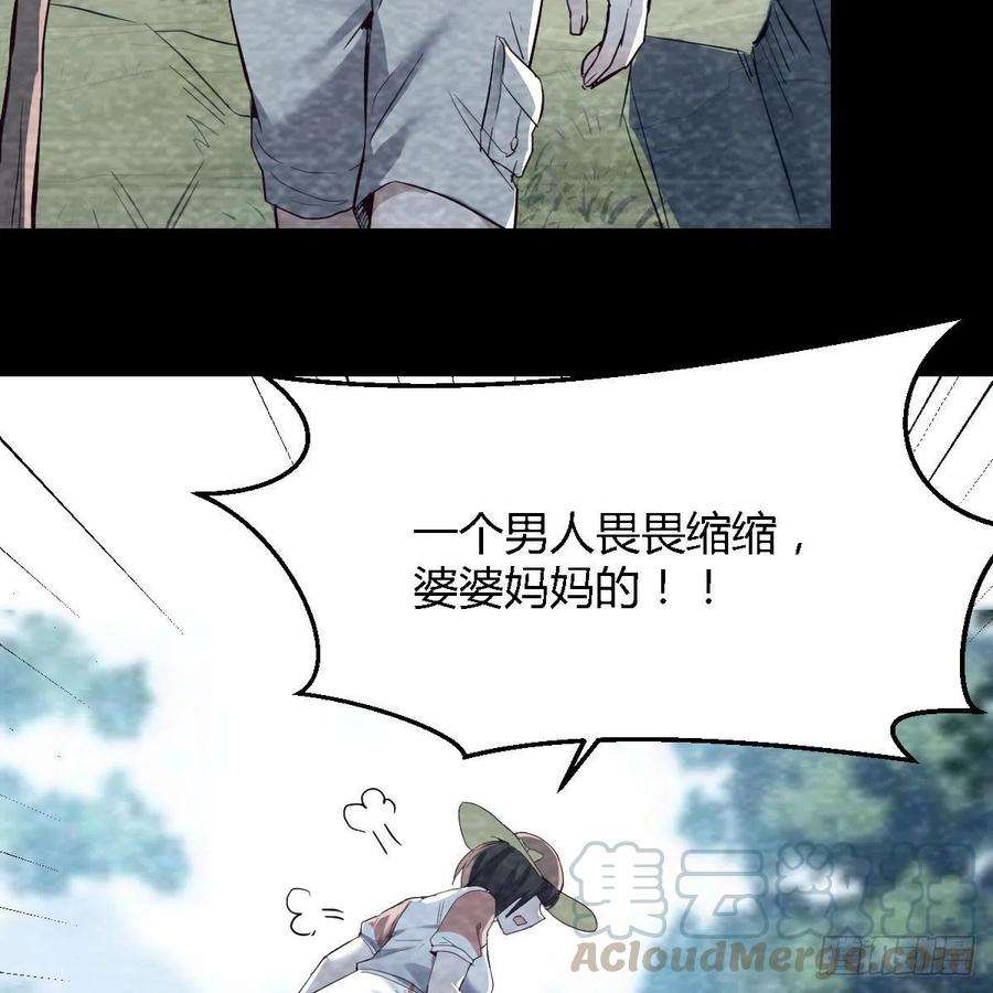 家有双生女友心跳话忆 2