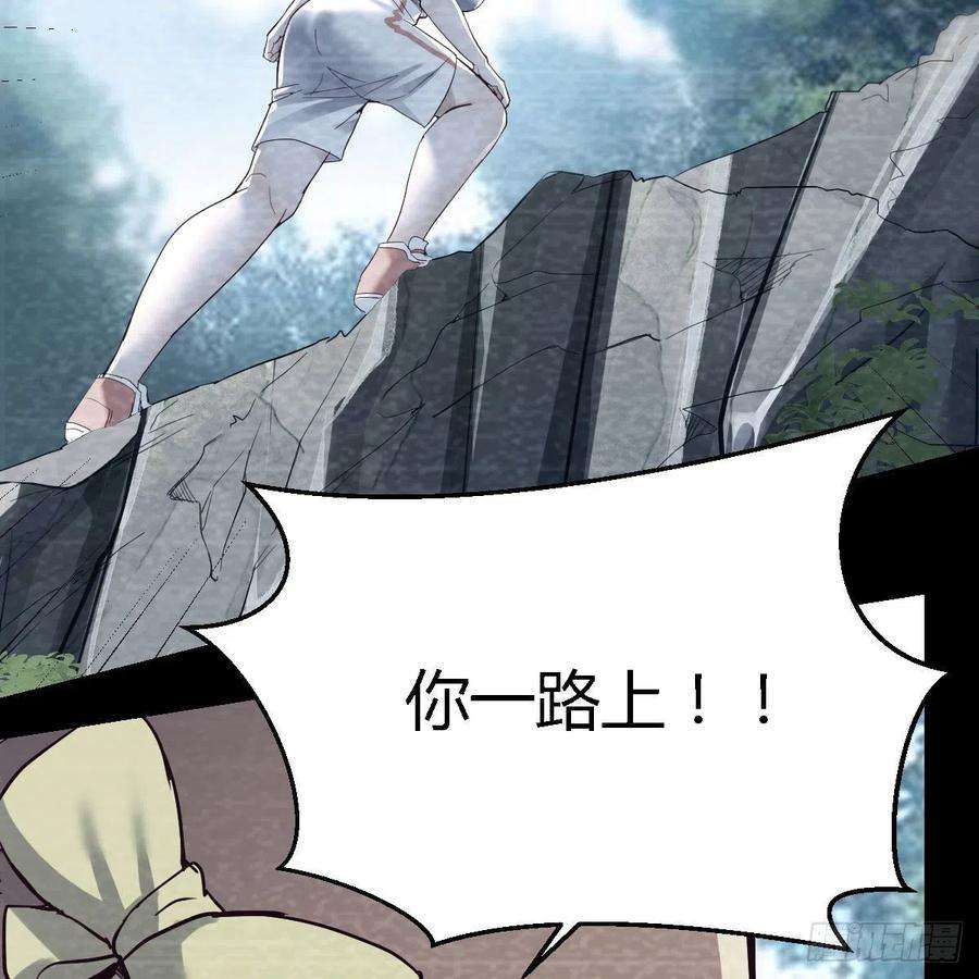 家有双生女友心跳话忆 2