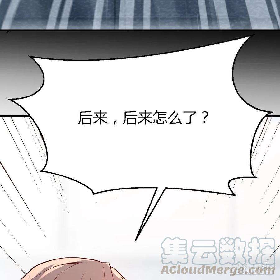 家有双生女友心跳话忆 2