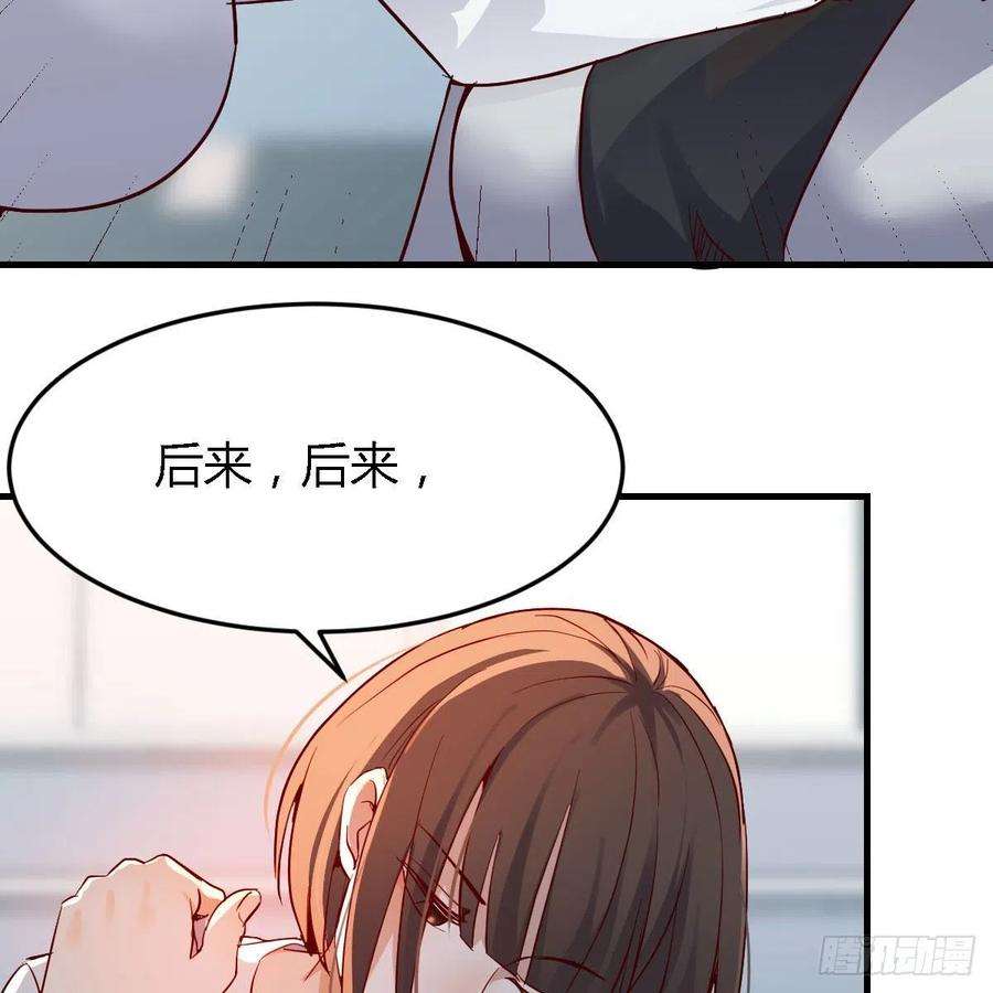 家有双生女友心跳话忆 2