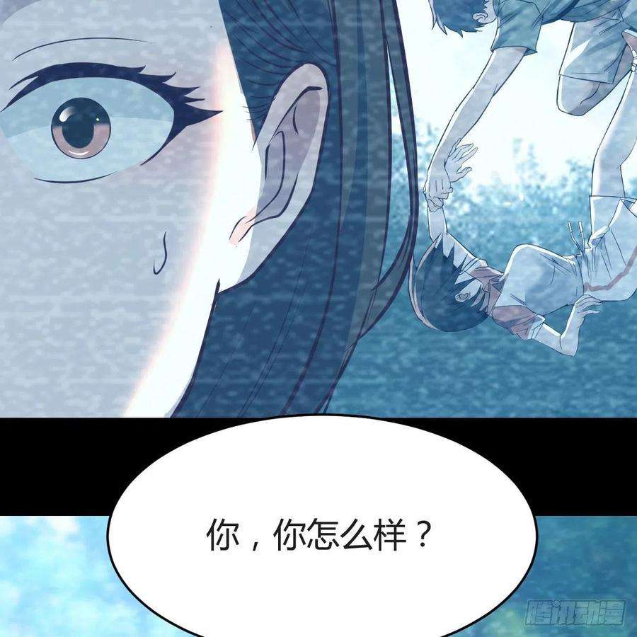 家有双生女友心跳话忆 2