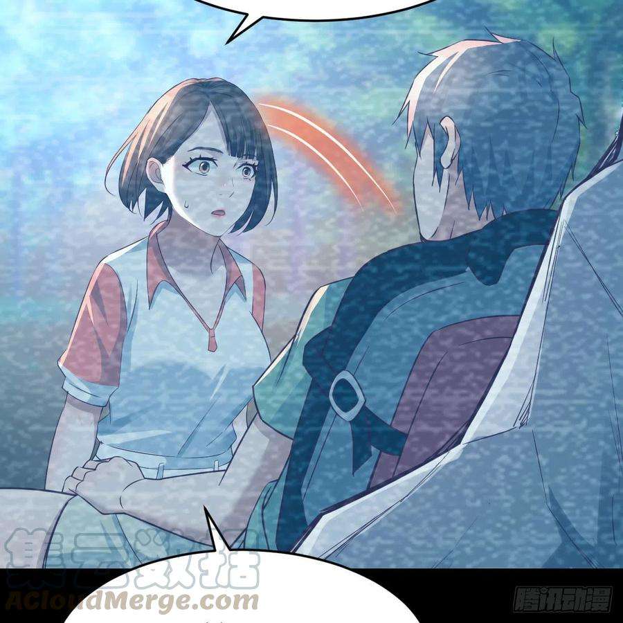 家有双生女友心跳话忆 2