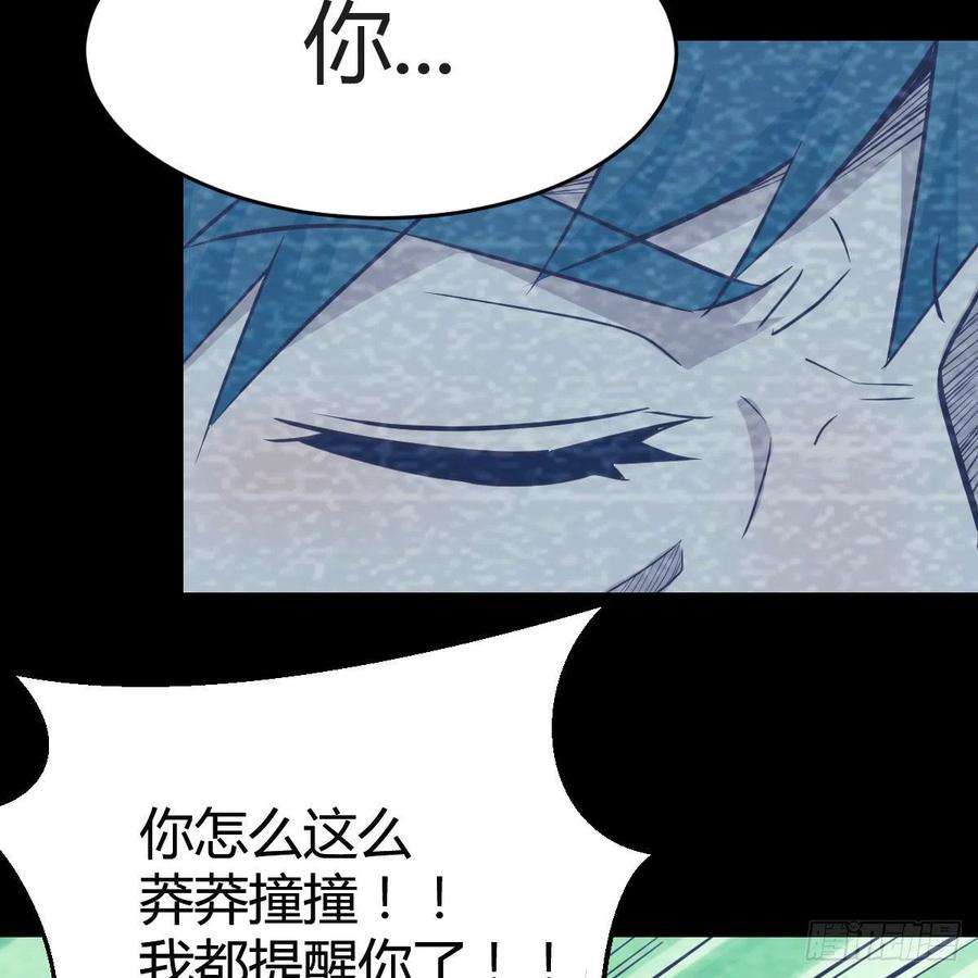 家有双生女友心跳话忆 2