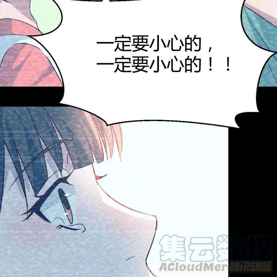 家有双生女友心跳话忆 2