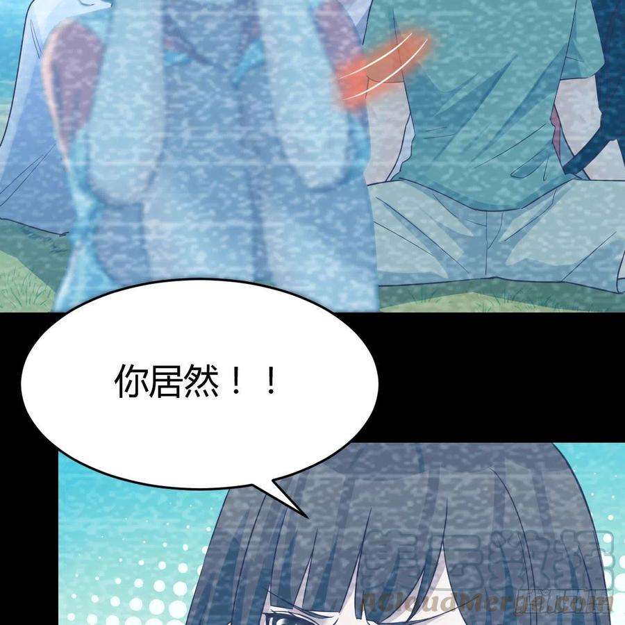 家有双生女友心跳话忆 2
