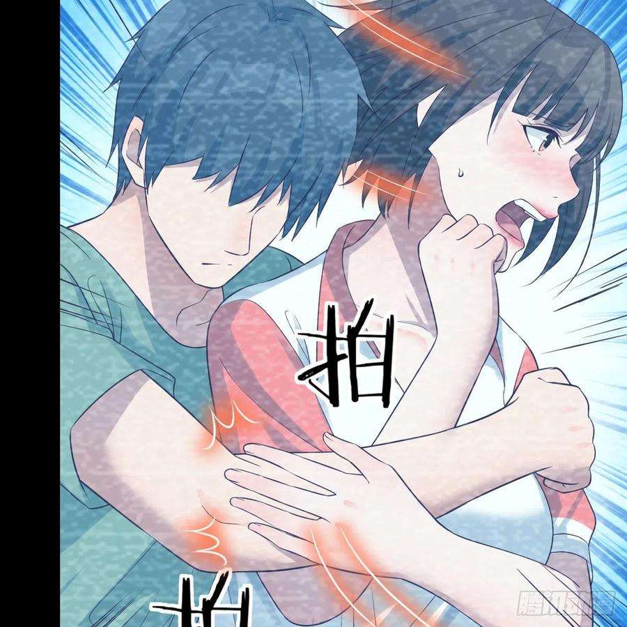 家有双生女友心跳话忆 2