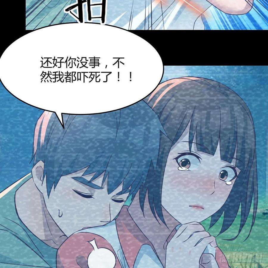 家有双生女友心跳话忆 2