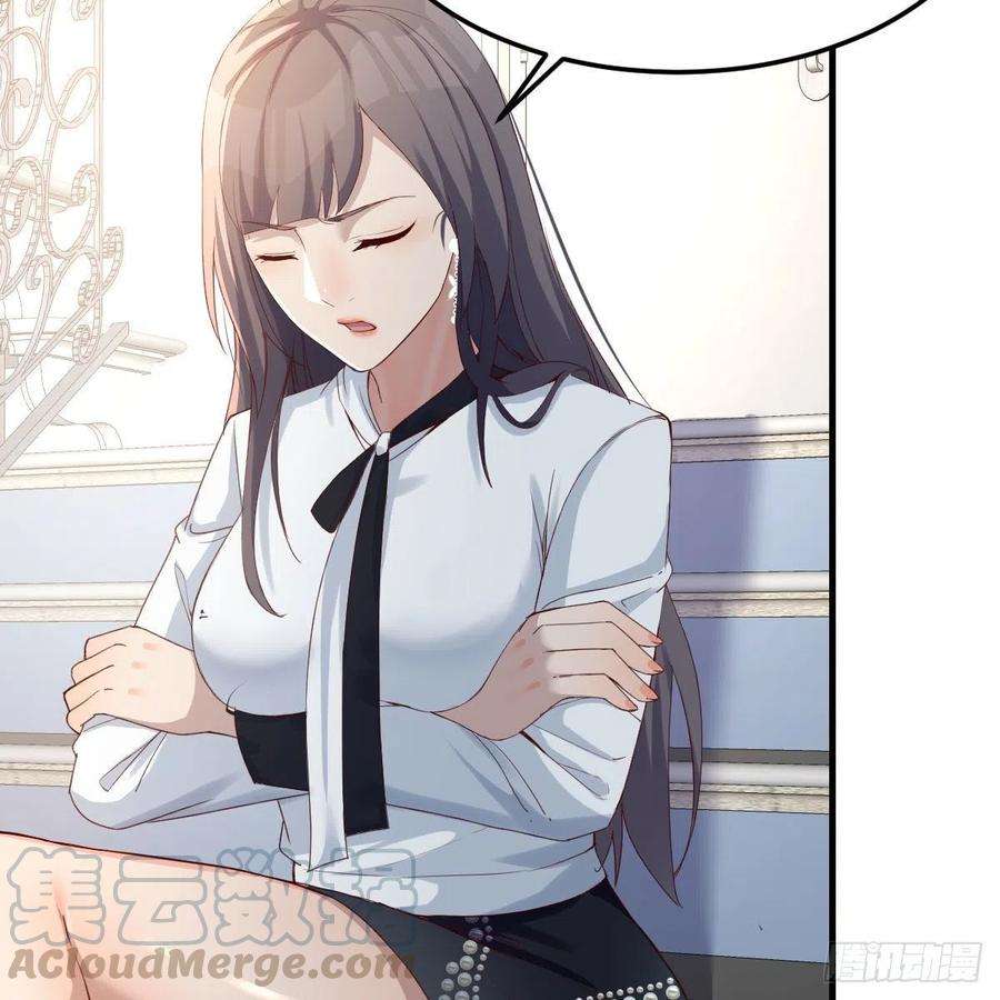 家有双生女友心跳话忆 2