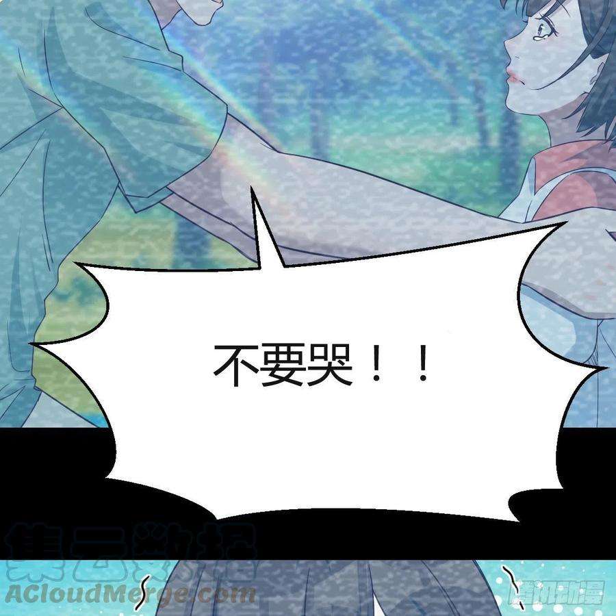 家有双生女友心跳话忆 2