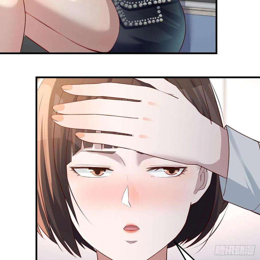 家有双生女友心跳话忆 2