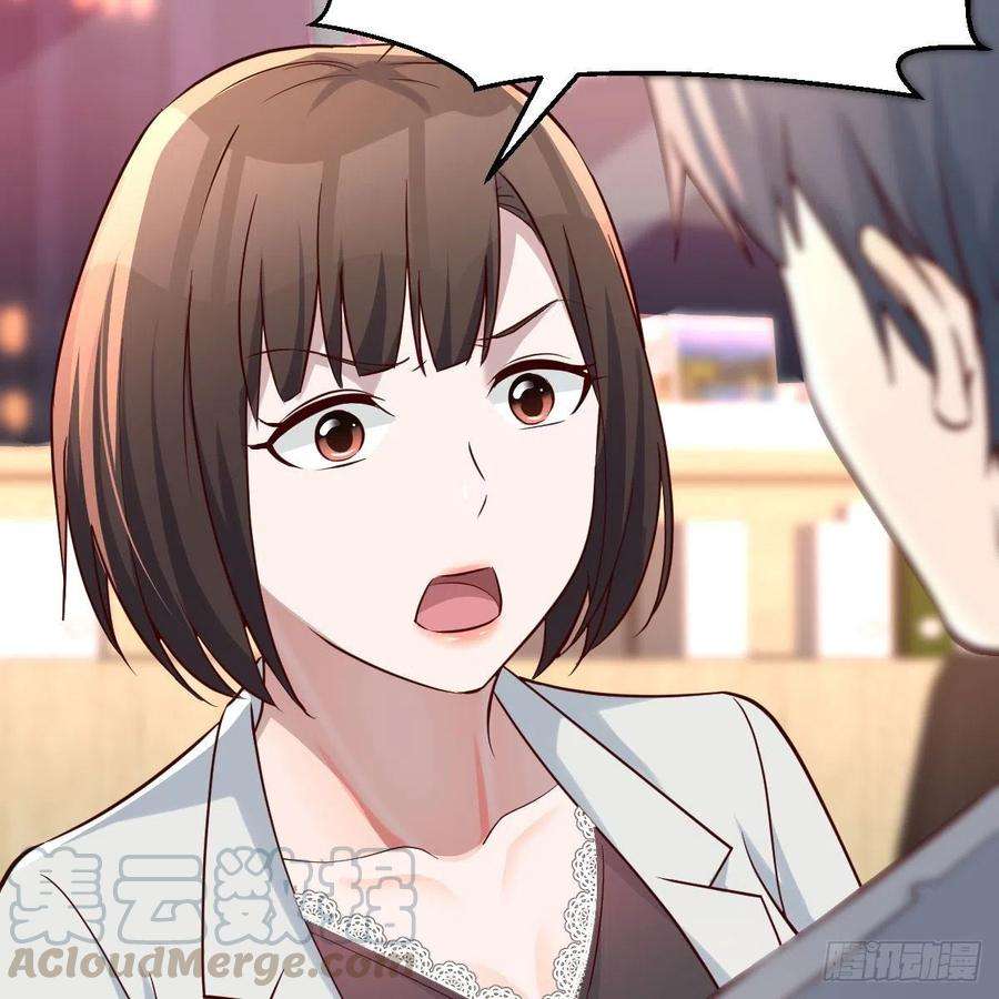 家有双生女友吐露心声 2