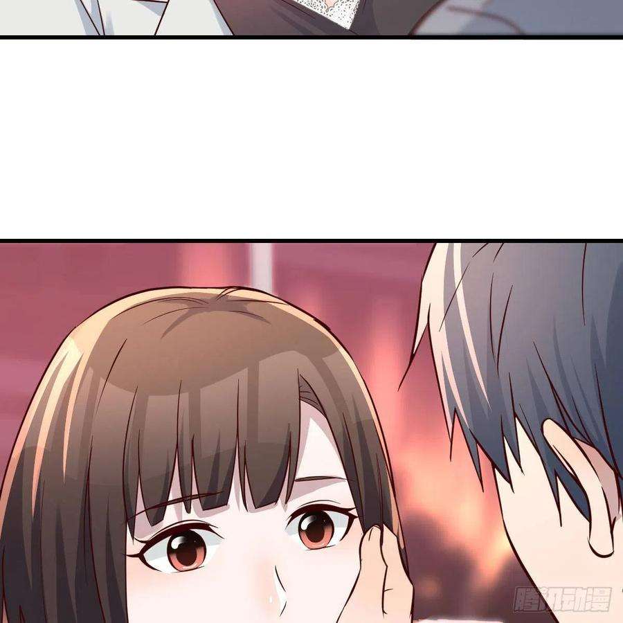 家有双生女友吐露心声 2