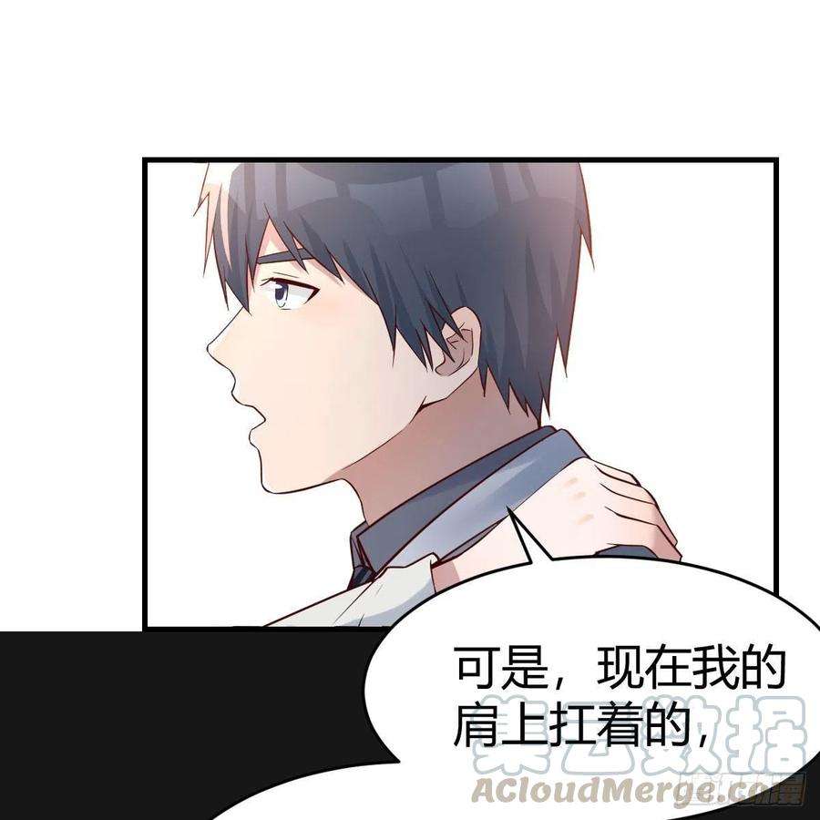 家有双生女友吐露心声 2
