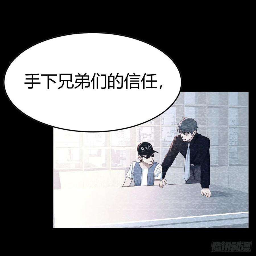 家有双生女友吐露心声 2