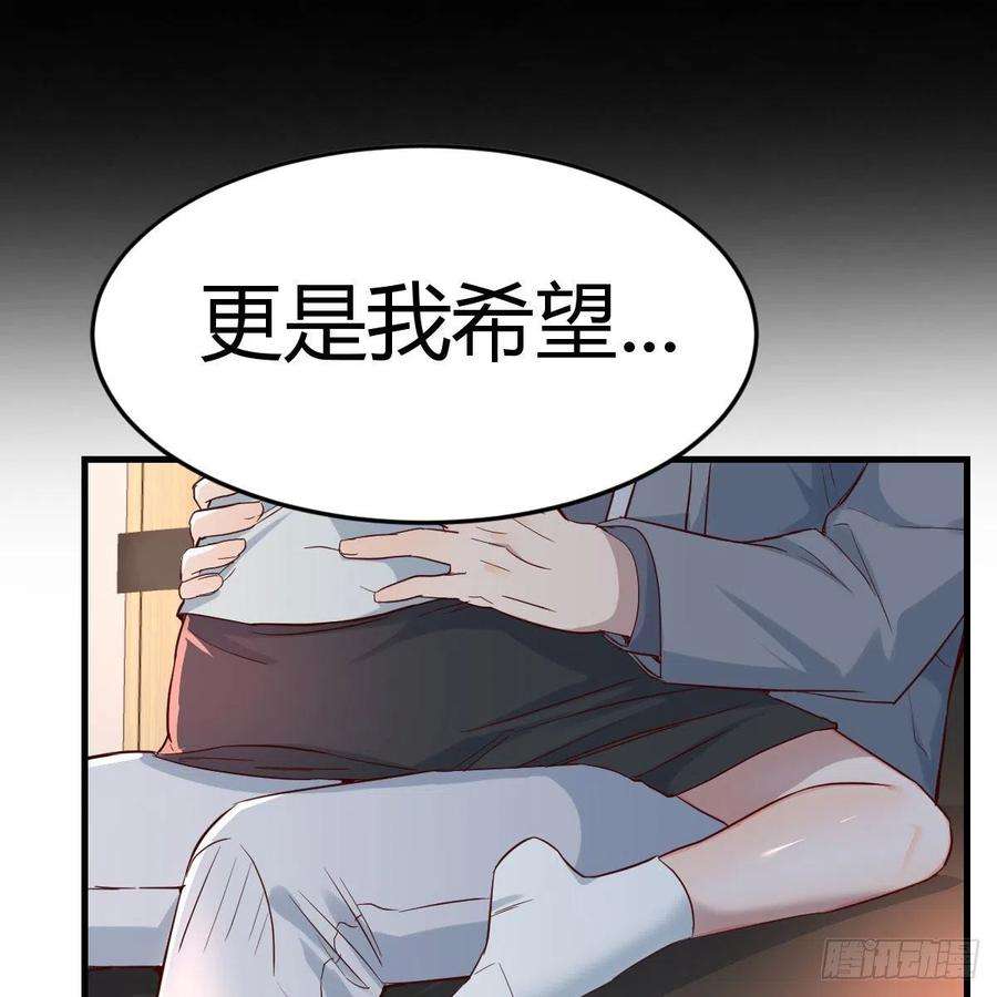 家有双生女友吐露心声 2