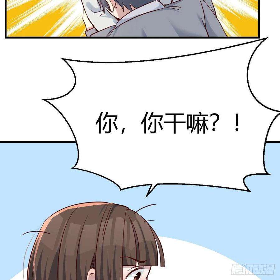 家有双生女友吐露心声 2