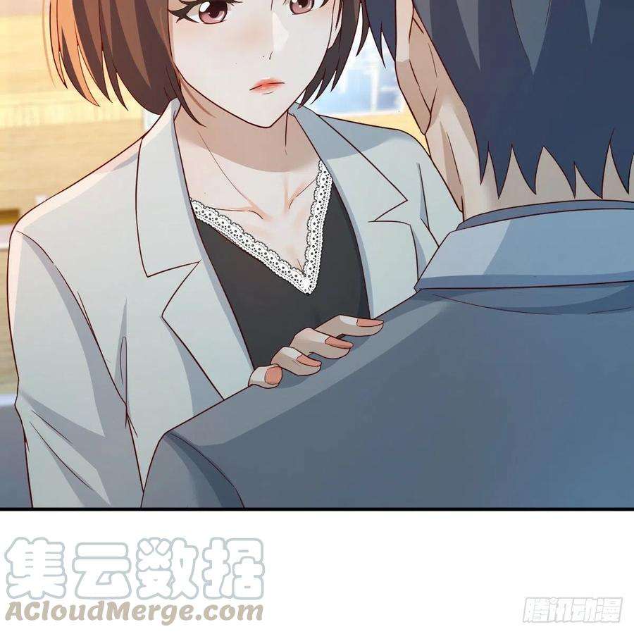 家有双生女友吐露心声 2