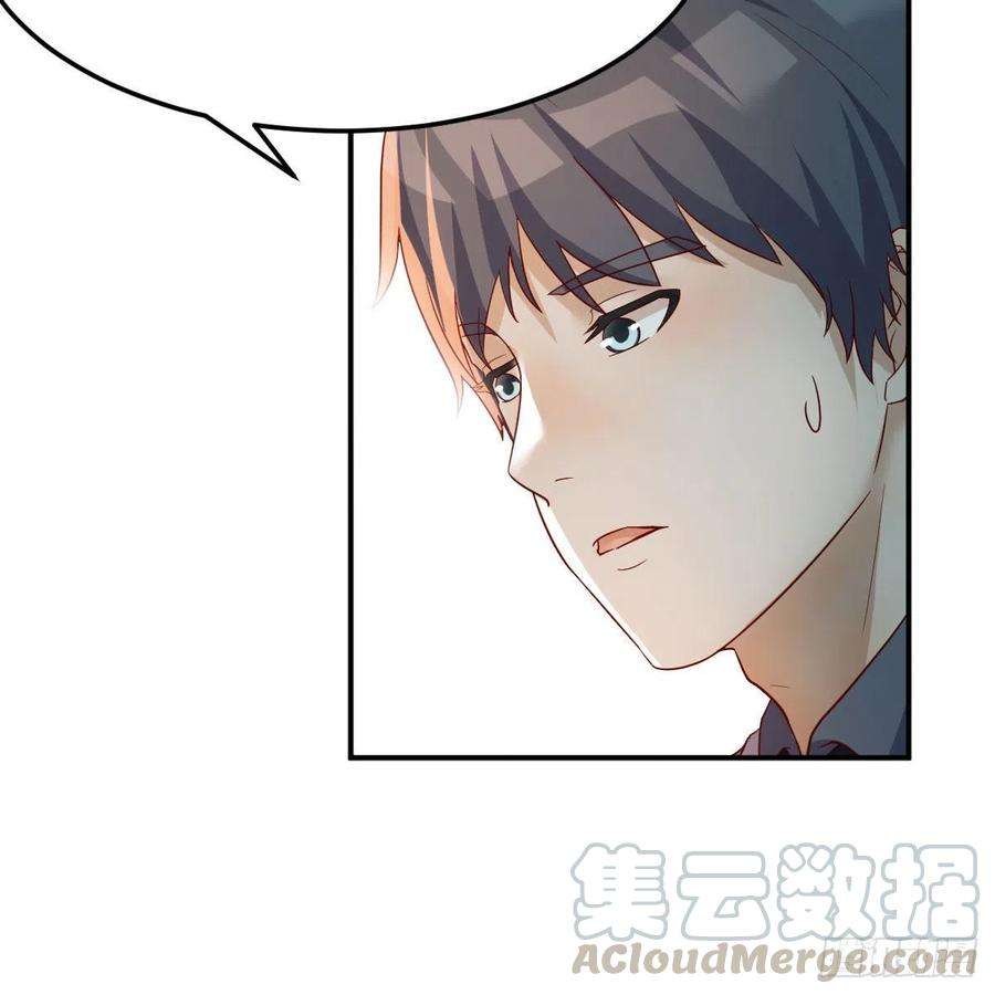 家有双生女友吐露心声 2