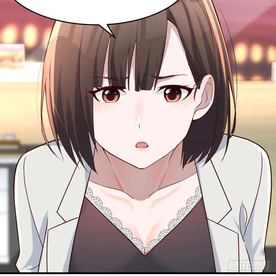 家有双生女友吐露心声 2