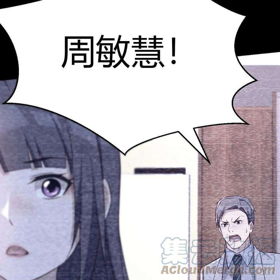 家有双生女友连更第一天！ 2