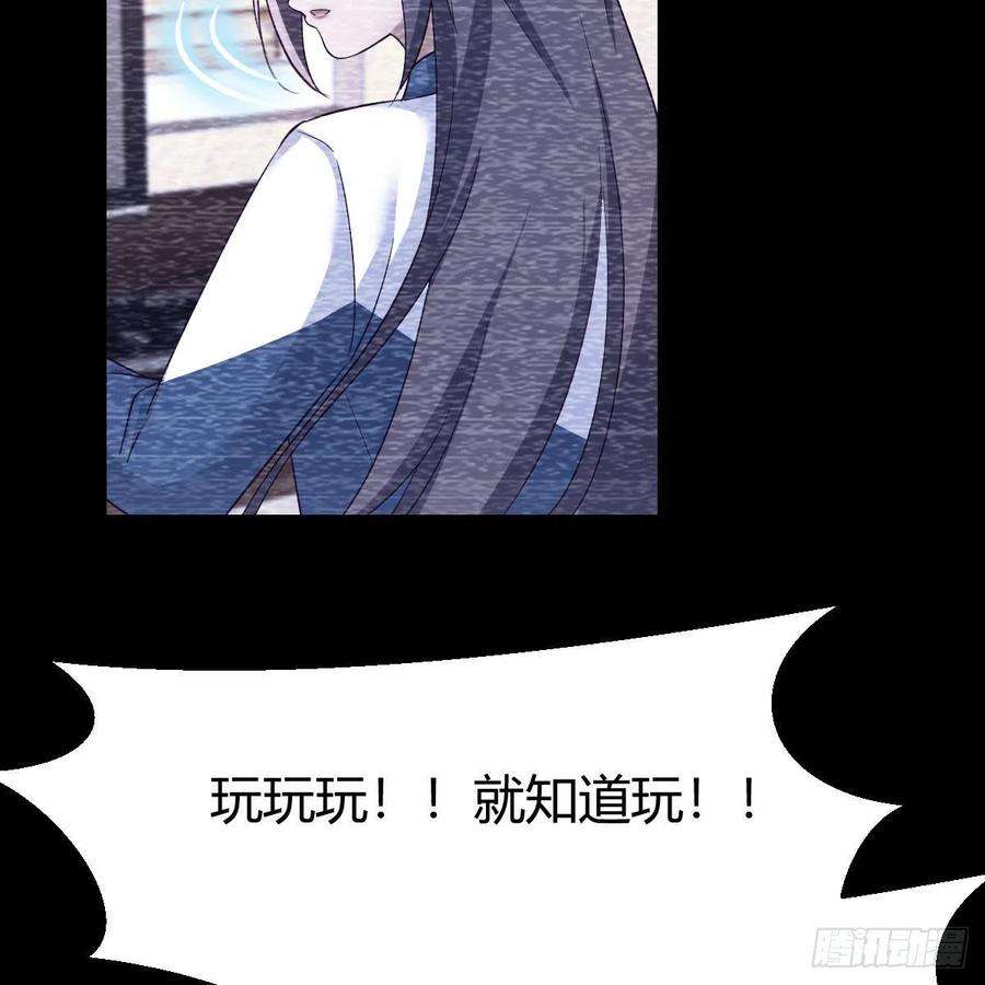 家有双生女友连更第一天！ 2