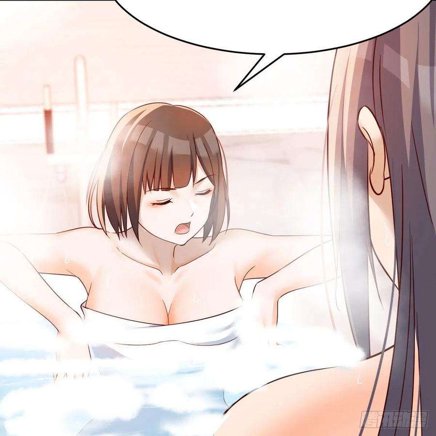 家有双生女友连更第一天！ 2