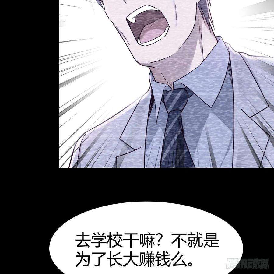 家有双生女友连更第一天！ 2