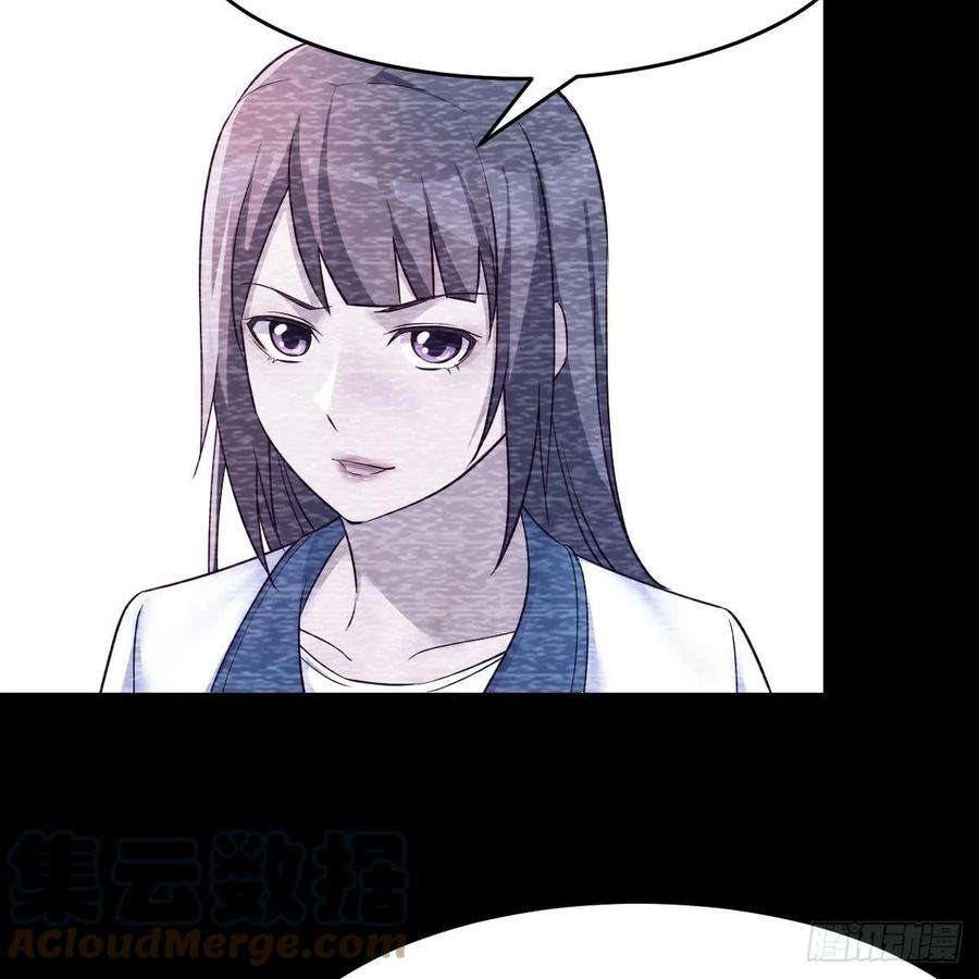 家有双生女友连更第一天！ 2