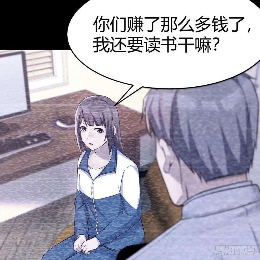 家有双生女友连更第一天！ 2