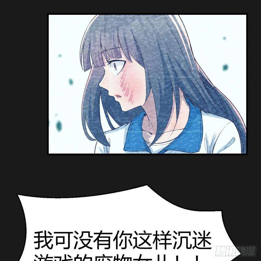 家有双生女友连更第一天！ 2