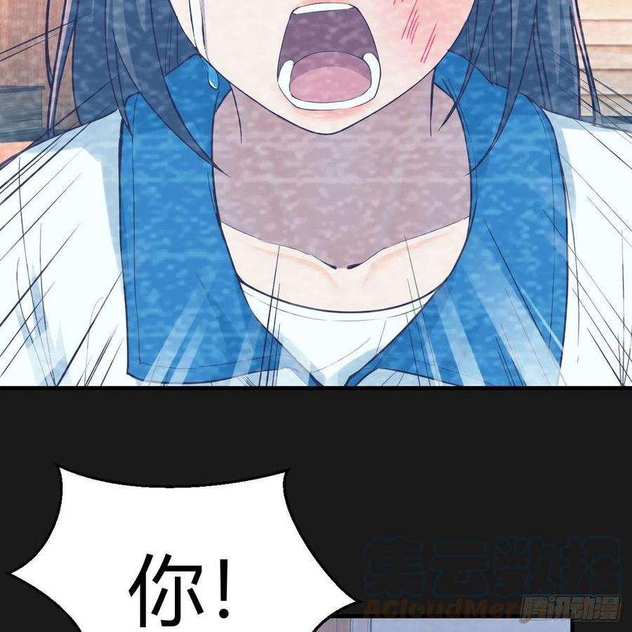 家有双生女友连更第一天！ 2