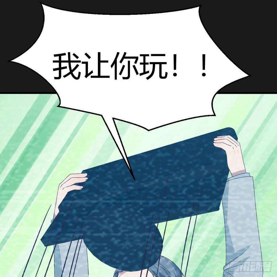 家有双生女友连更第一天！ 2