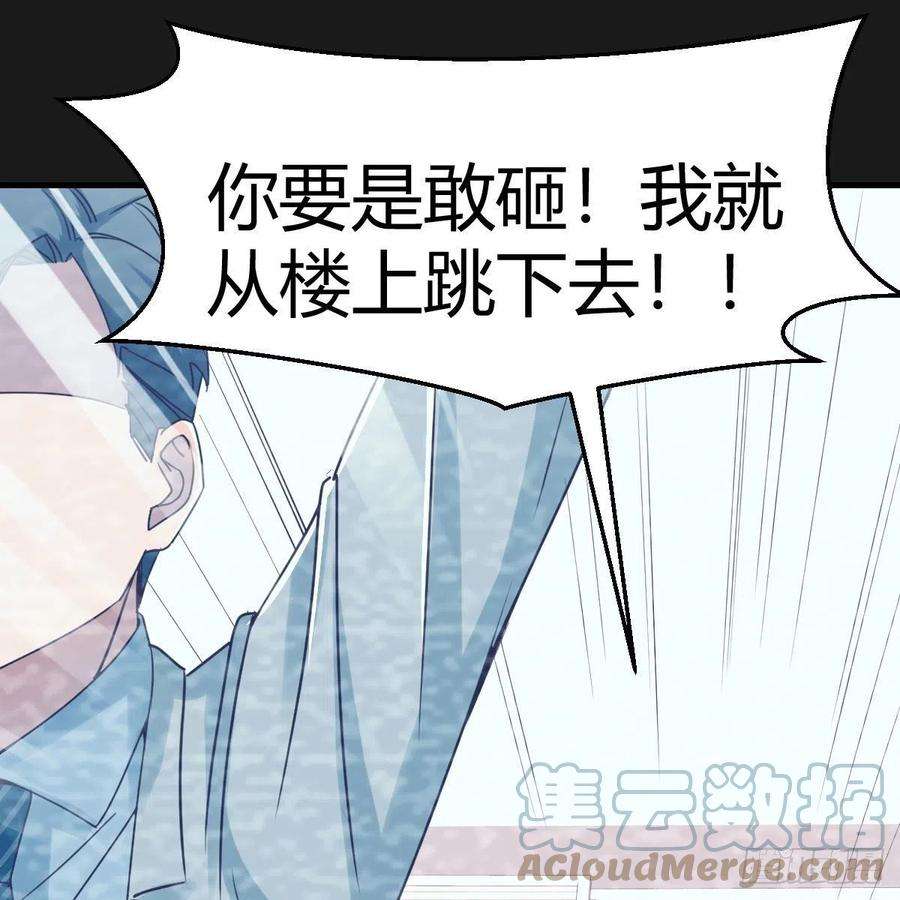 家有双生女友连更第一天！ 2