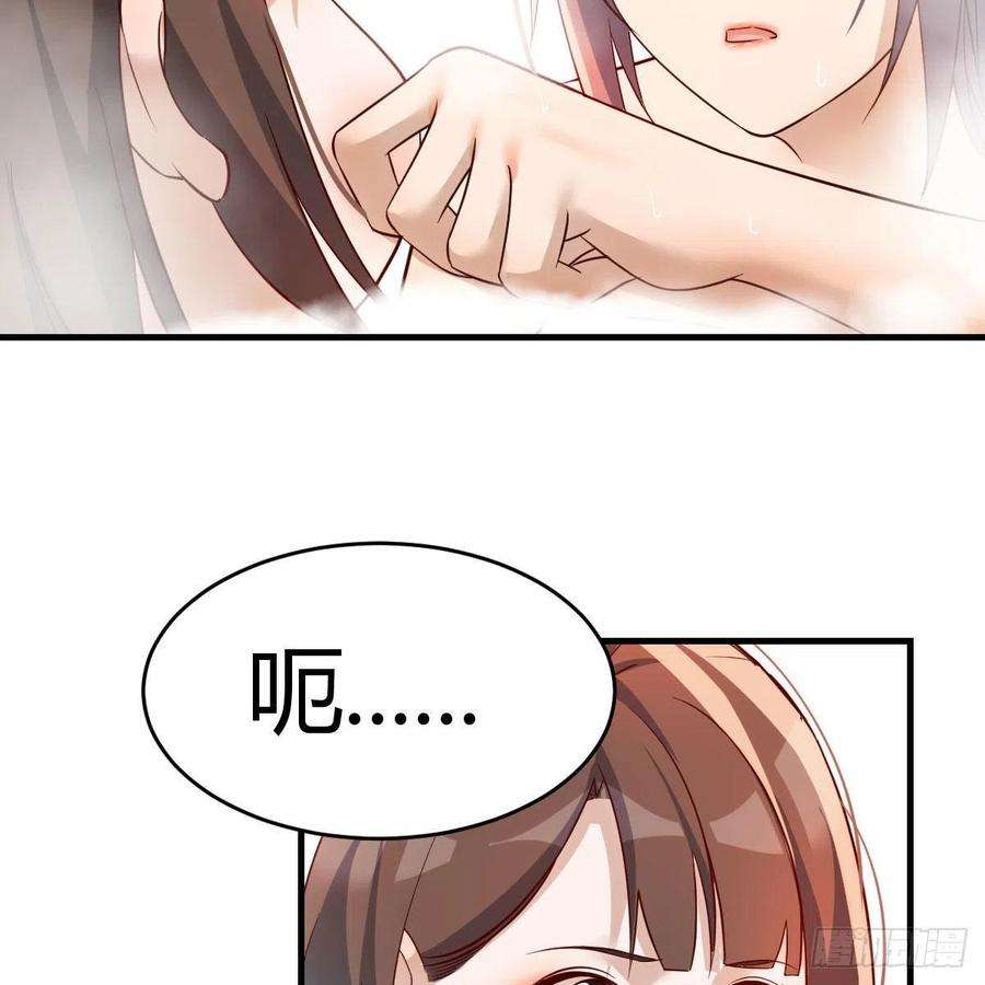 家有双生女友连更第一天！ 2