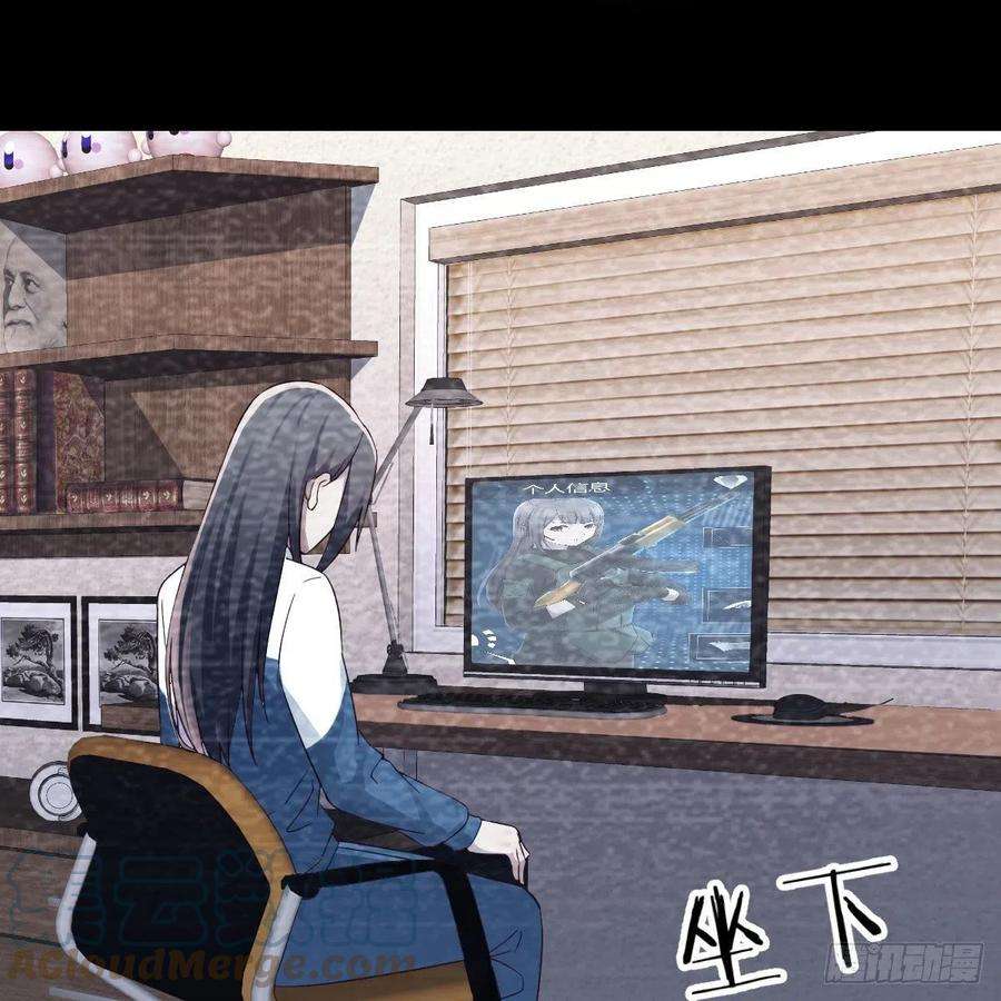 家有双生女友连更第一天！ 2