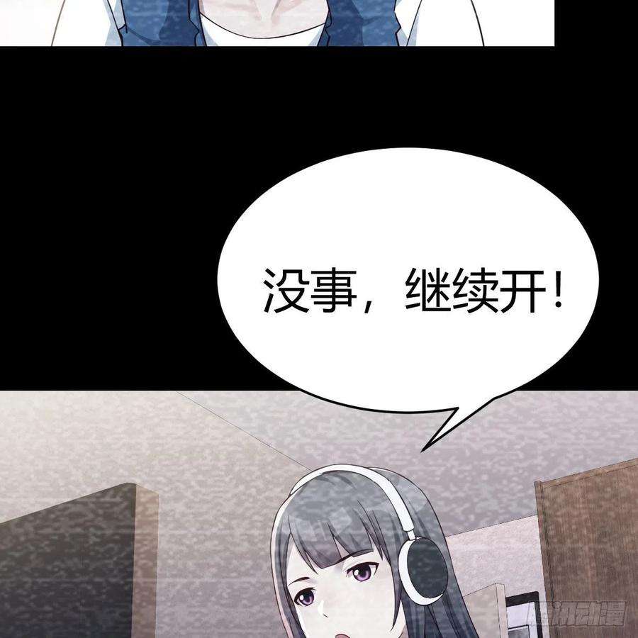 家有双生女友连更第一天！ 2