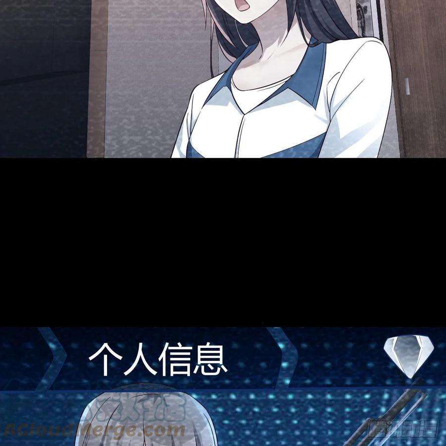 家有双生女友连更第一天！ 2