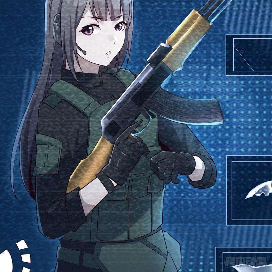家有双生女友连更第一天！ 2