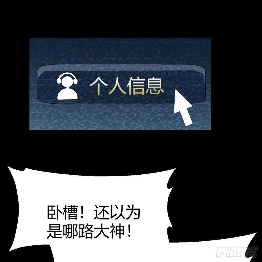 家有双生女友连更第一天！ 2