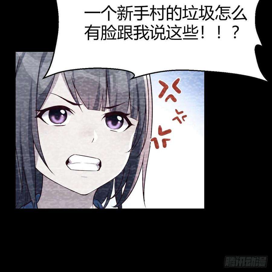 家有双生女友连更第一天！ 2