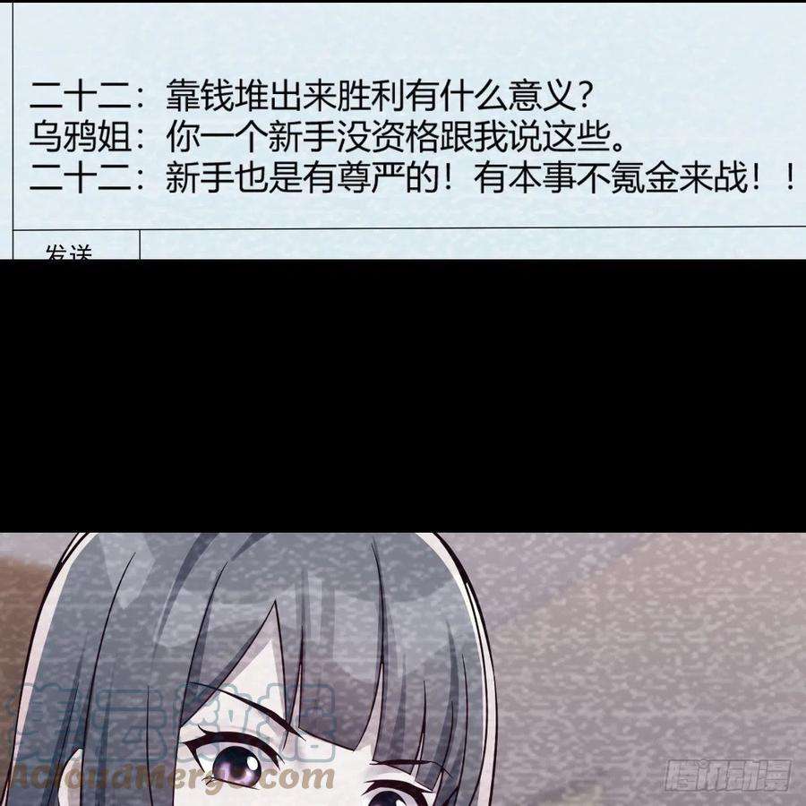 家有双生女友连更第一天！ 2
