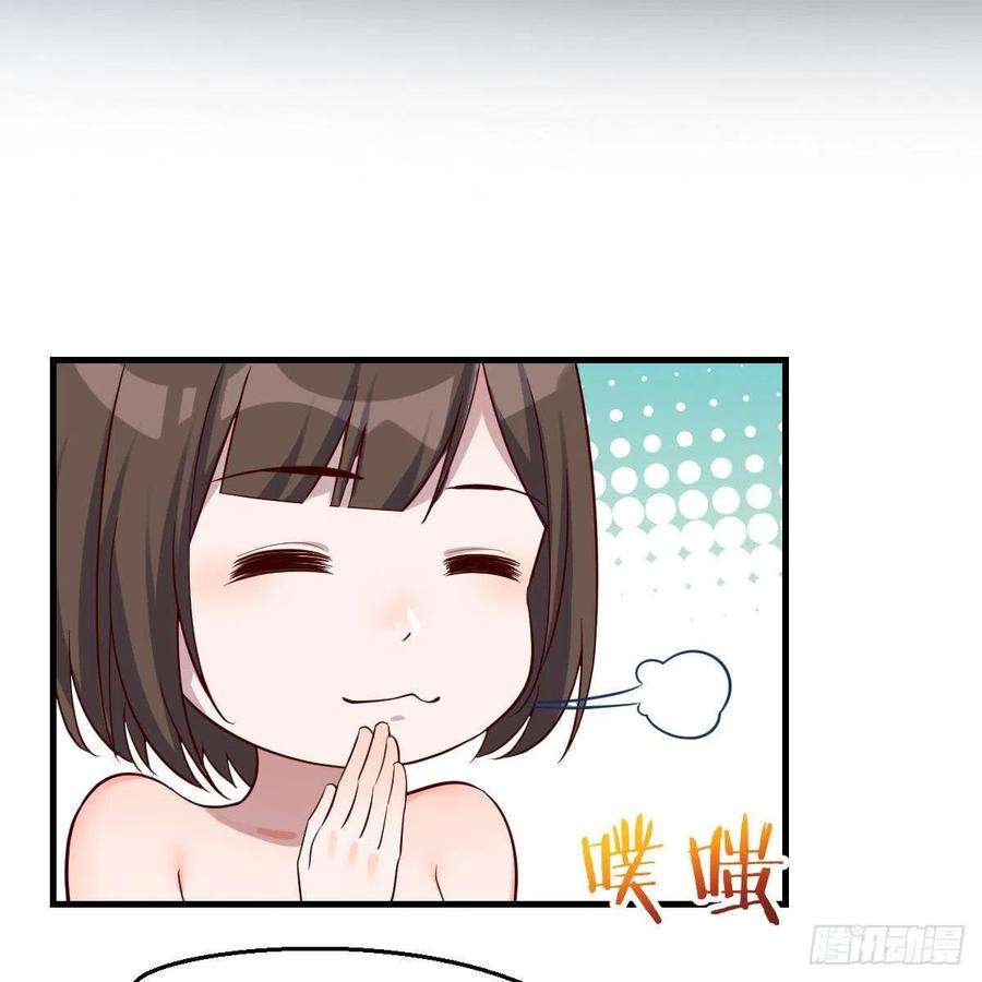 家有双生女友连更第一天！ 2