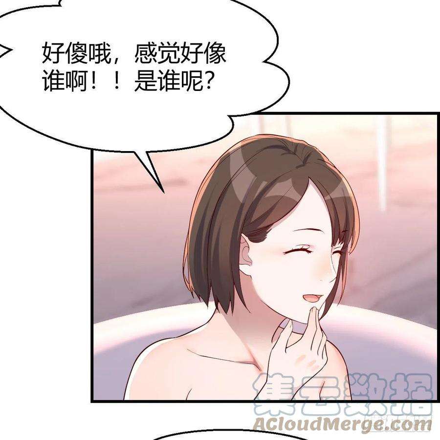 家有双生女友连更第一天！ 2