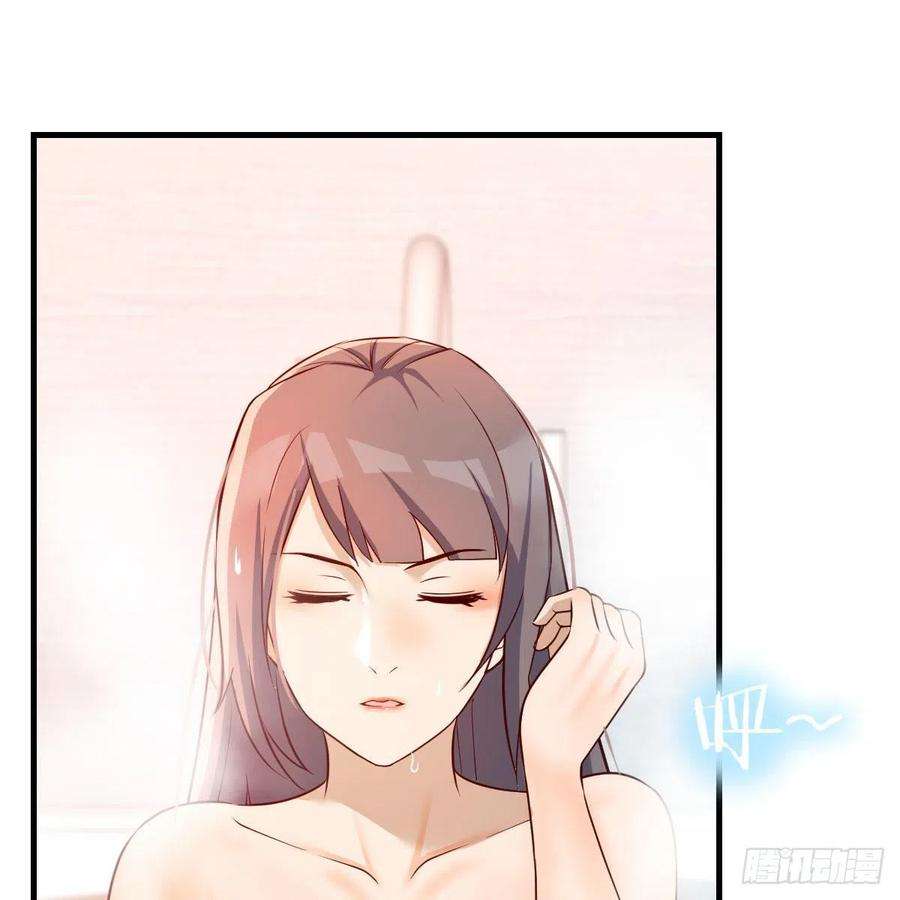 家有双生女友连更第一天！ 2