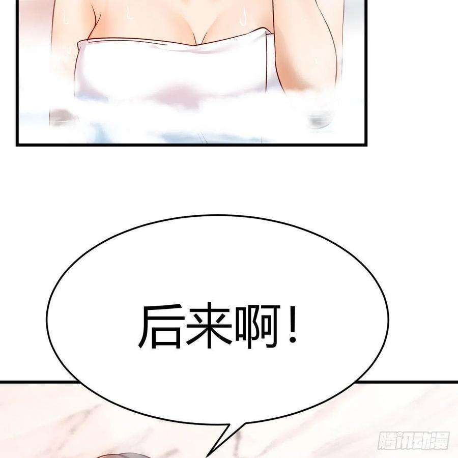家有双生女友连更第一天！ 2