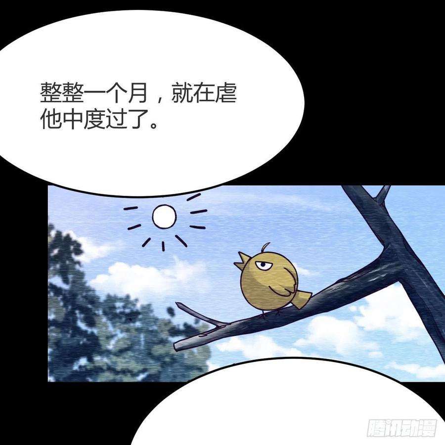家有双生女友连更第三天 2
