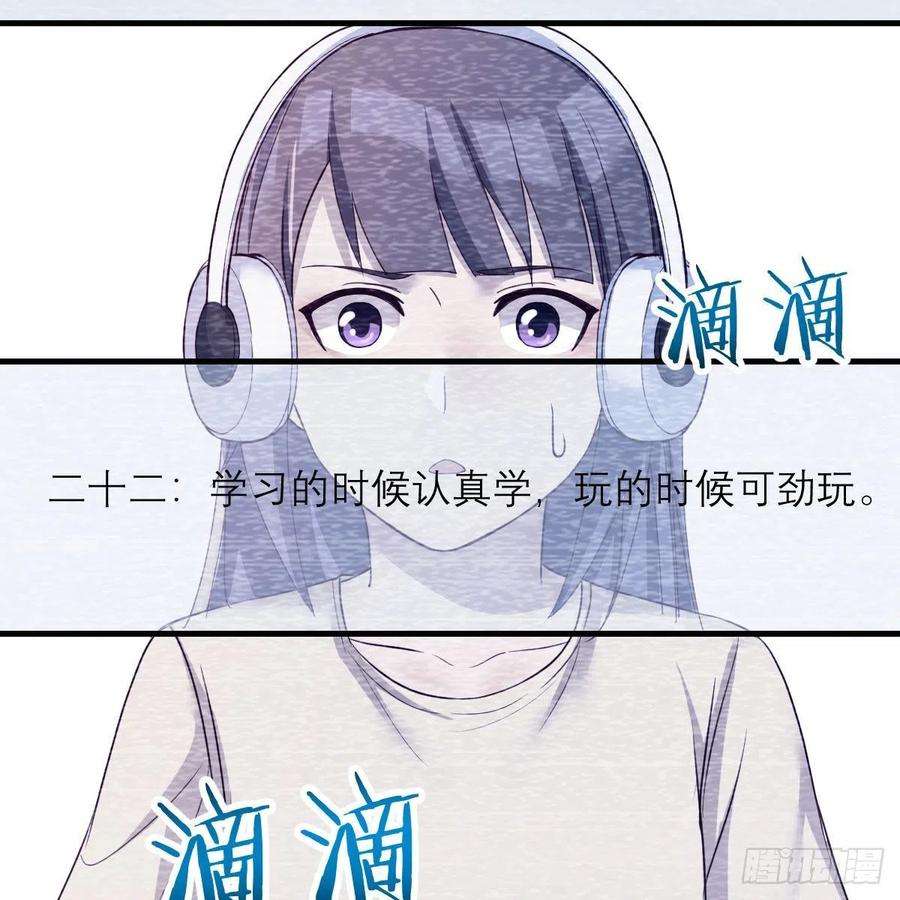 家有双生女友连更第三天 2