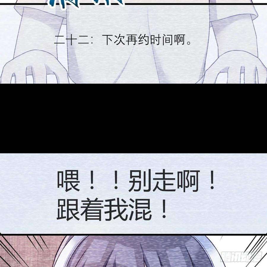 家有双生女友连更第三天 2