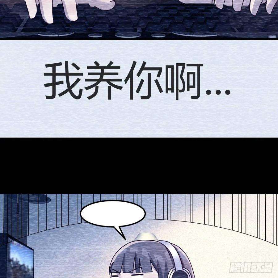 家有双生女友连更第三天 2
