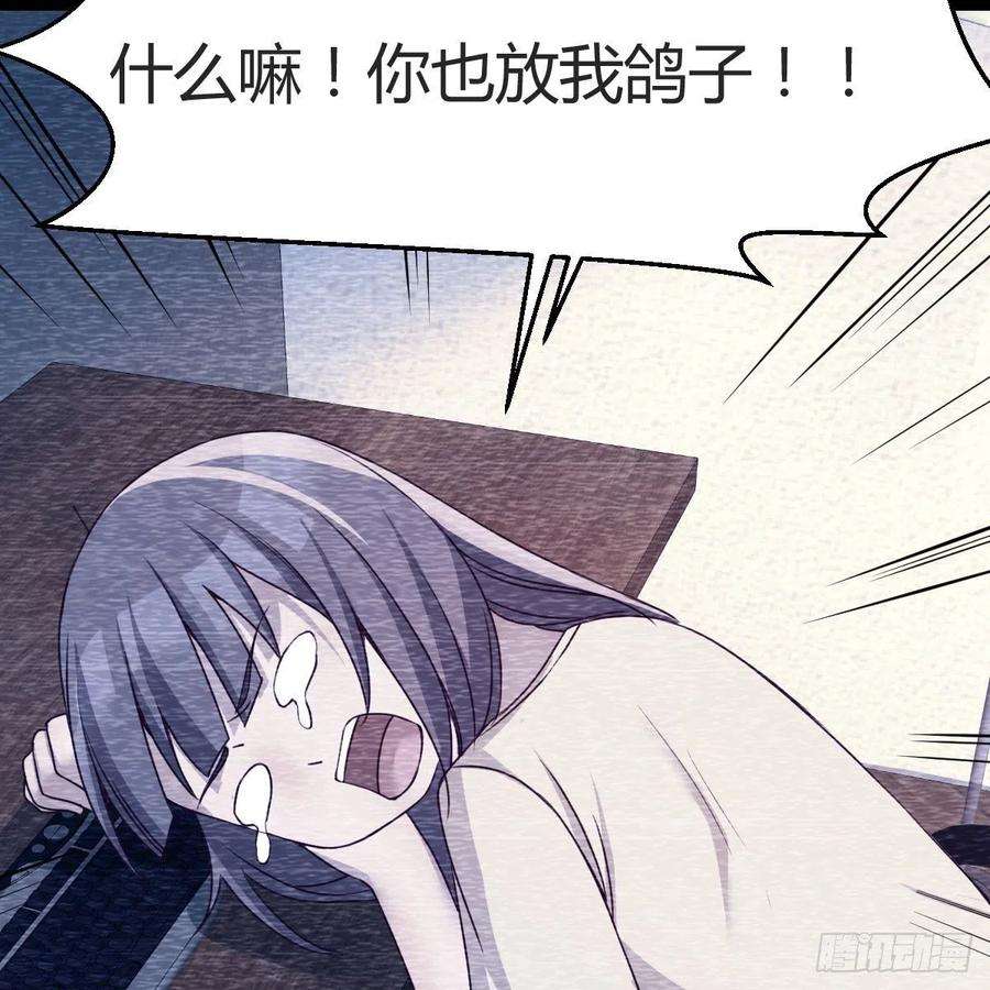 家有双生女友连更第三天 2